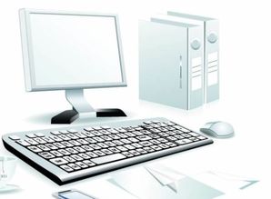 計算機硬件的主要組成部分